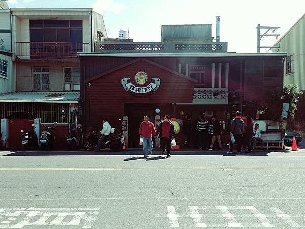 1455333945648 1455333945648