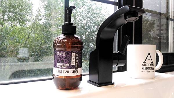 P_20161210_162937 P_20161210_162937