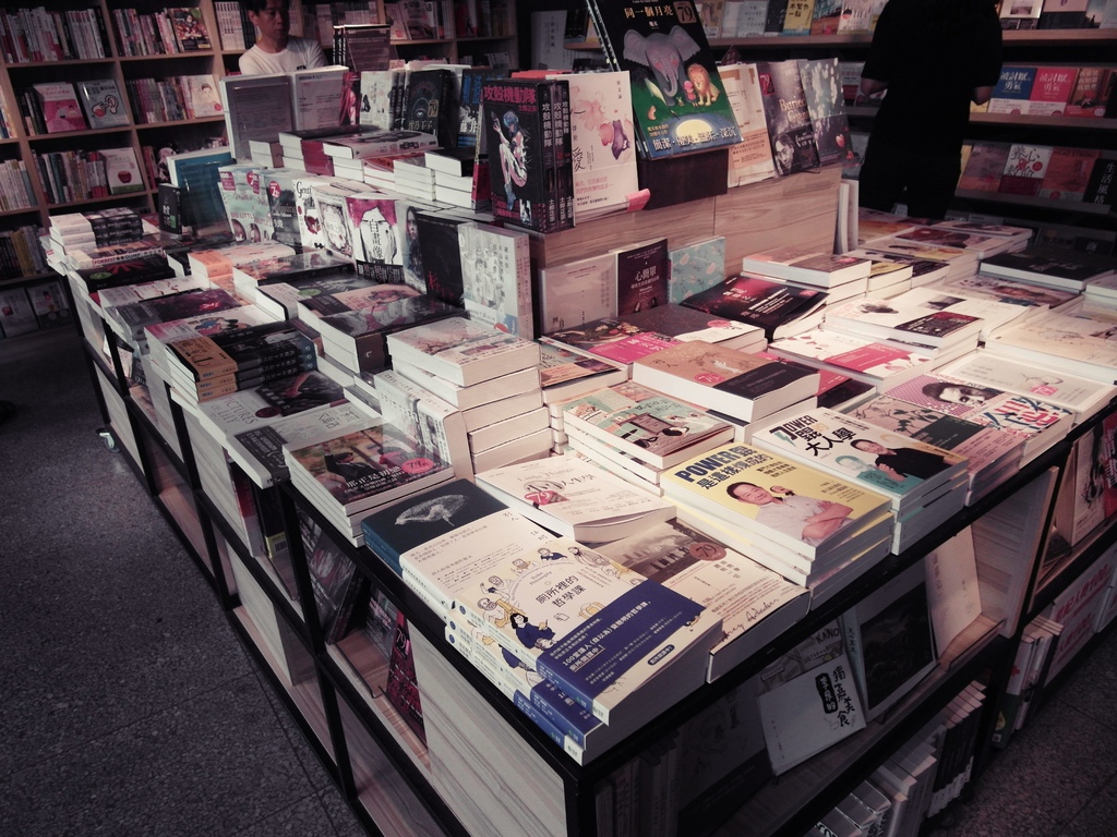 SAM_8807 承億小鎮慢讀書店.嘉義景點美食.嘉義兩天一夜輕旅行.嘉義一日遊行程推薦.大花說.嘉義住宿推薦