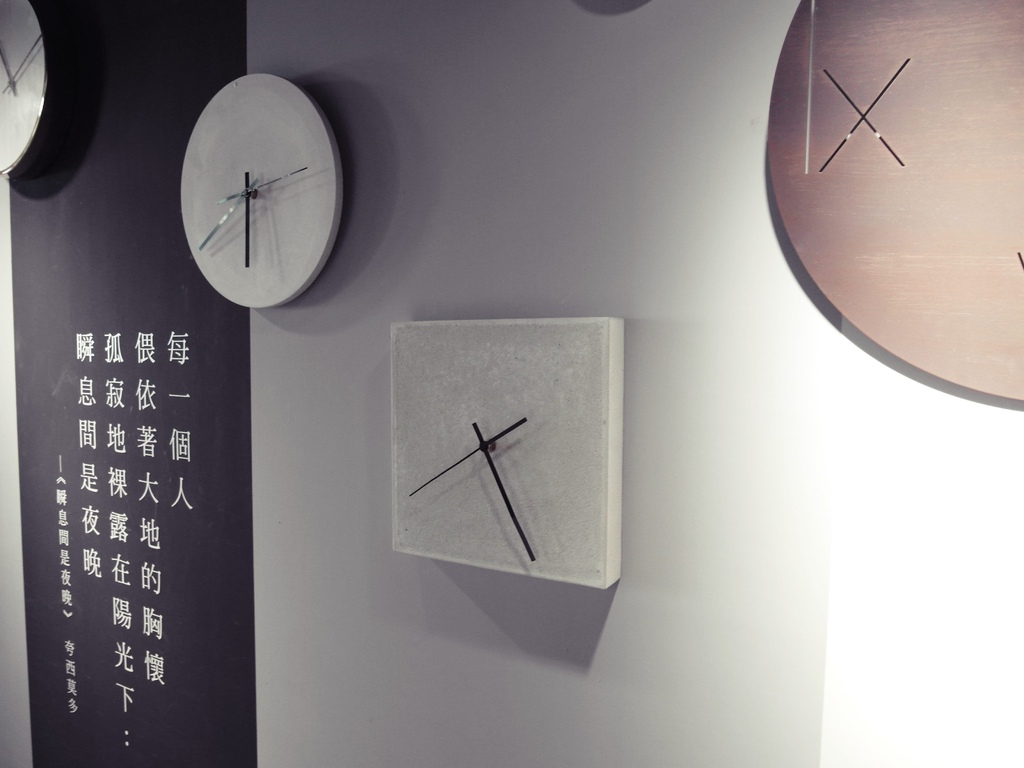 SAM_8817 承億小鎮慢讀書店.嘉義景點美食.嘉義兩天一夜輕旅行.嘉義一日遊行程推薦.大花說.嘉義住宿推薦