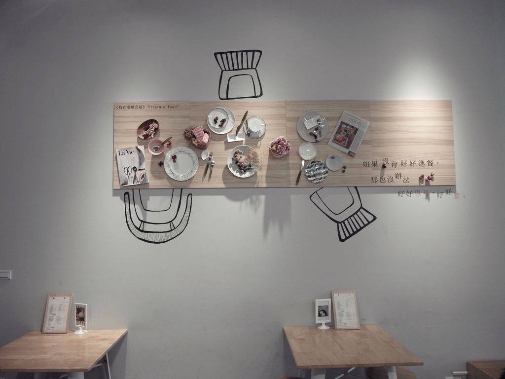 SAM_8838 承億小鎮慢讀書店.嘉義景點美食.嘉義兩天一夜輕旅行.嘉義一日遊行程推薦.大花說.嘉義住宿推薦