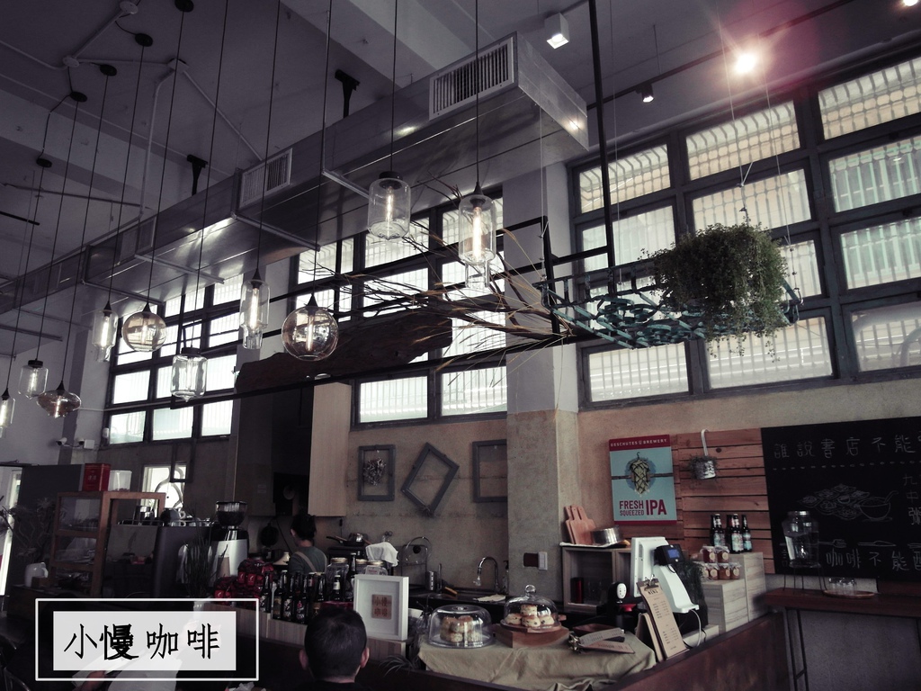 SAM_8805 承億小鎮慢讀書店.嘉義景點美食.嘉義兩天一夜輕旅行.嘉義一日遊行程推薦.大花說.嘉義住宿推薦