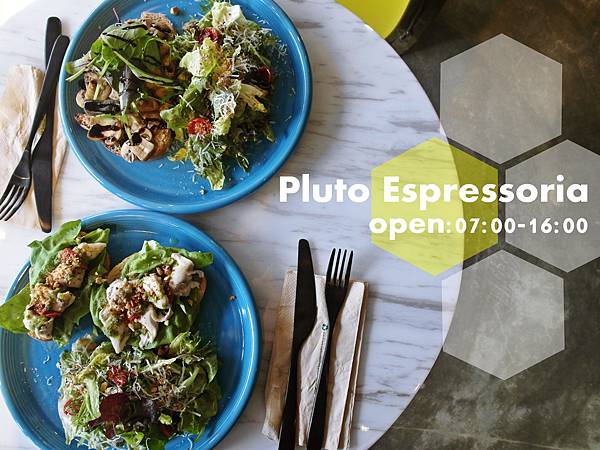 Pluto Espressoria.台中早午餐.台中餐廳.台中南屯美食餐廳推薦.大花說.台中咖啡廳.台中輕食.台中景點美食