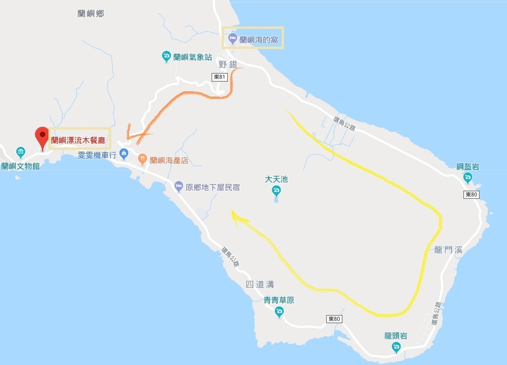 路線圖 蘭嶼旅遊.蘭嶼四天三夜景點行程推薦.蘭嶼民宿推薦.蘭嶼交通.蘭嶼旅遊注意事項.蘭嶼必吃美食必玩行程.大花說.蘭嶼重要活動