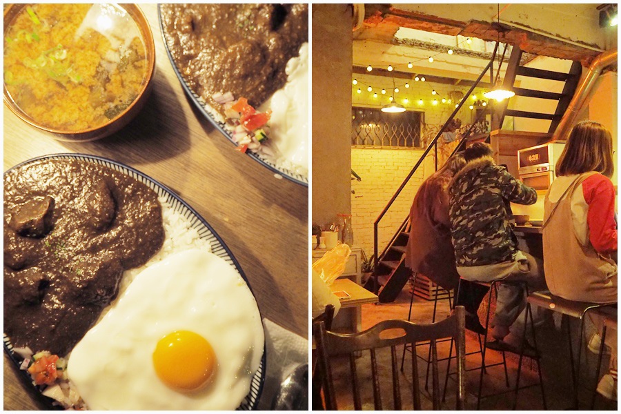 大花說台中景點美食餐廳小次男咖哩所菜單08 大花說台中景點美食餐廳小次男咖哩所菜單08