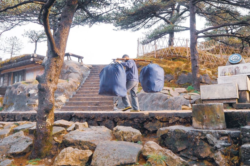 大花說中國大陸旅遊安徽黃山景點五天四夜huangshan跟團行程09