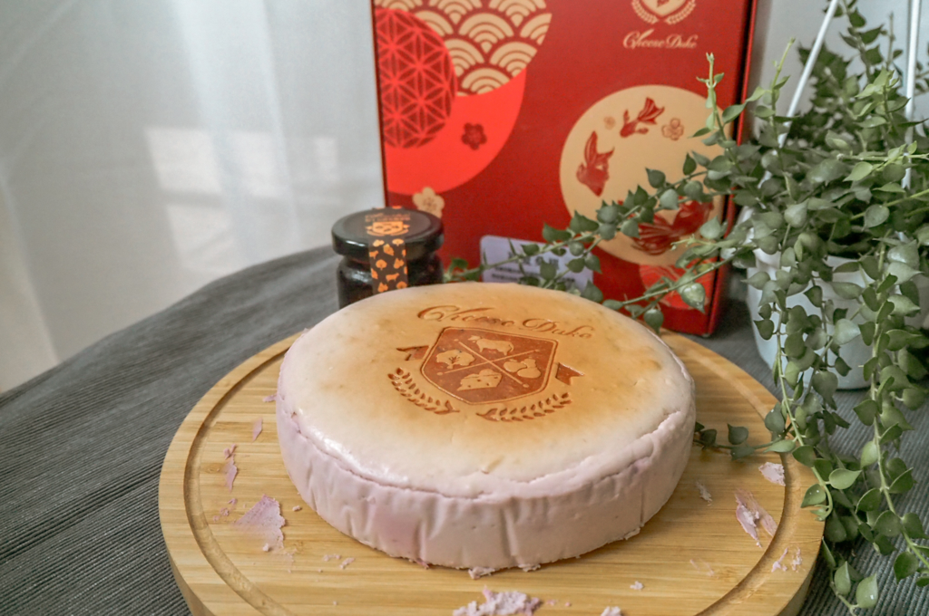 大花說台南起士公爵初夏桑葚乳酪蛋糕母親節乳酪蛋糕推薦17