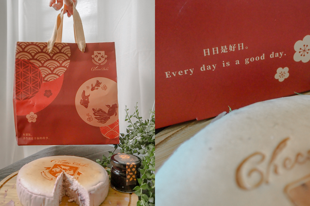 大花說台南起士公爵初夏桑葚乳酪蛋糕母親節乳酪蛋糕推薦13