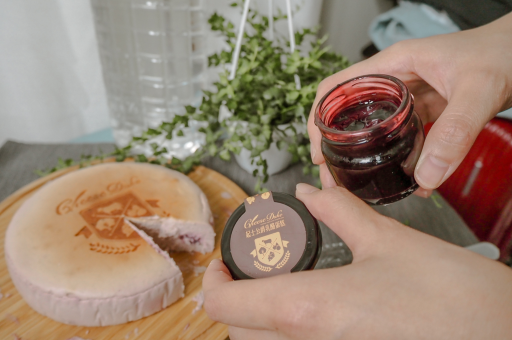 大花說台南起士公爵初夏桑葚乳酪蛋糕母親節乳酪蛋糕推薦18