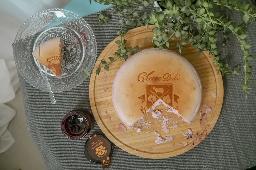 大花說台南起士公爵初夏桑葚乳酪蛋糕母親節乳酪蛋糕推薦19