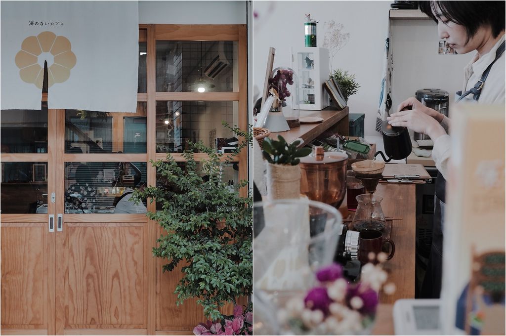 大花說南投餐廳推薦不靠海工作室晃晃甜點南投下午茶咖啡廳01 大花說南投餐廳推薦不靠海工作室晃晃甜點南投下午茶咖啡廳01