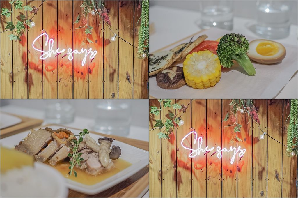 大花說台中美食餐廳推薦她說She Says私房料理菜單電話08 大花說台中美食餐廳推薦她說She Says私房料理菜單電話08