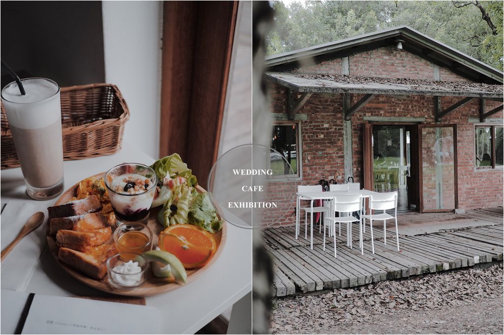 大花說彰化景點餐廳下午茶咖啡廳顏氏牧場ll早午餐菜單01 大花說彰化景點餐廳下午茶咖啡廳顏氏牧場ll早午餐菜單01