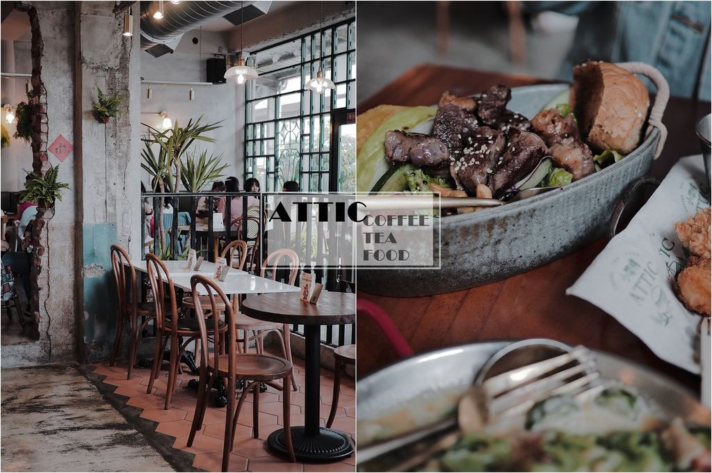 大花說彰化員林餐廳景點美食ATTIC小閣樓菜單01