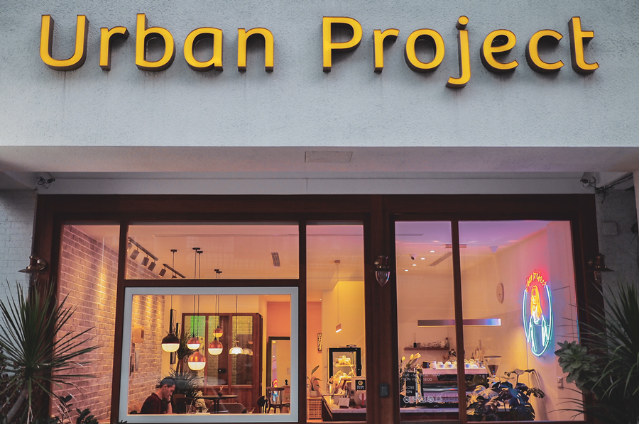 大花說台北住宿推薦urbanproject大橋頭迪化街民宿airbnb01 大花說台北住宿推薦urbanproject大橋頭迪化街民宿airbnb01