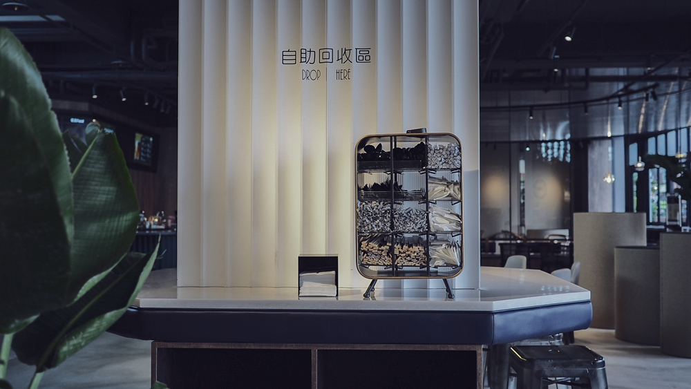 大花說台中美食景點ATC Tea Club茶飲俱樂部南屯區下午茶餐廳.png 大花說台中美食景點ATC Tea Club茶飲俱樂部南屯區下午茶餐廳.png