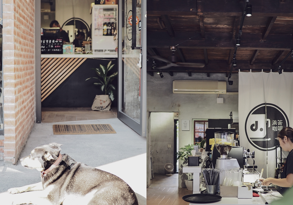 大花說滴答咖啡 Didot Cafe彰化美食景點溪湖餐廳早午餐08.png