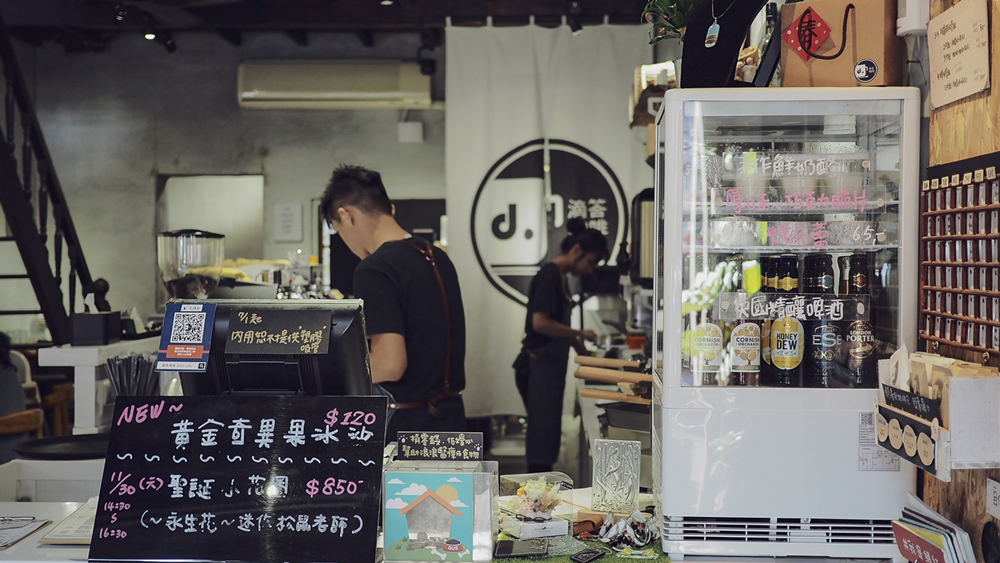 大花說滴答咖啡 Didot Cafe彰化美食景點溪湖餐廳早午餐04.png