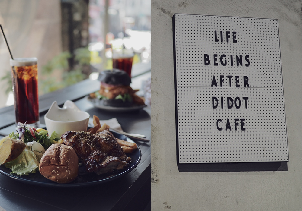 大花說滴答咖啡 Didot Cafe彰化美食景點溪湖餐廳早午餐15.png