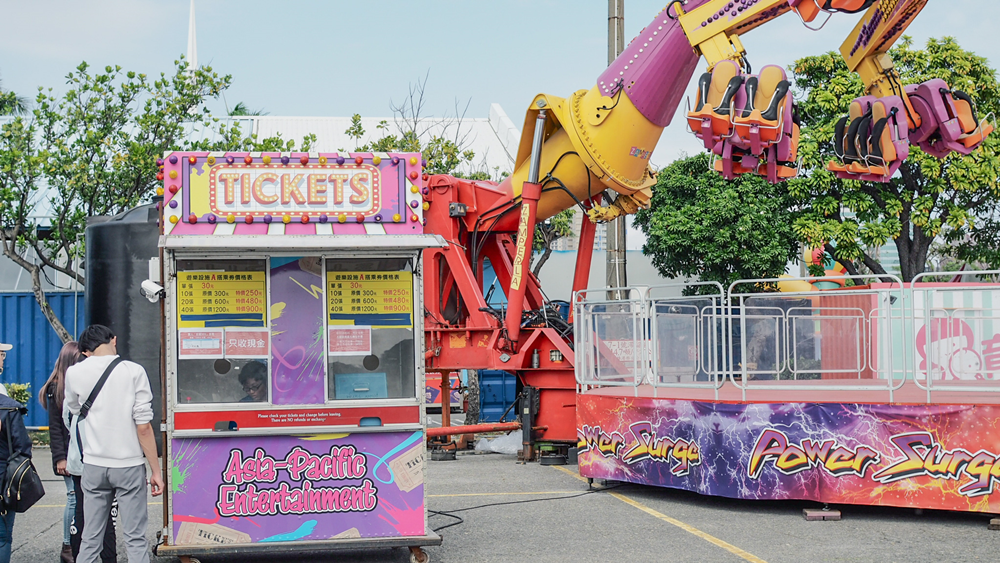 大花說高雄景點網美熱門打卡JETS嘉年華會14.png