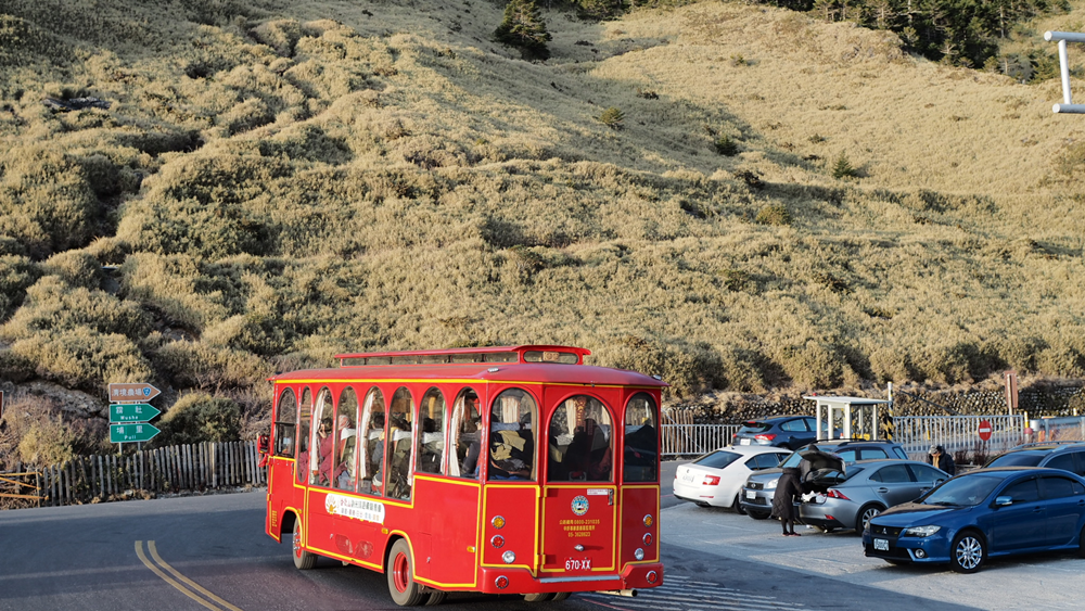 大花說南投景點武嶺看日出台灣風景寫真12.png 大花說南投景點武嶺看日出台灣風景寫真12.png
