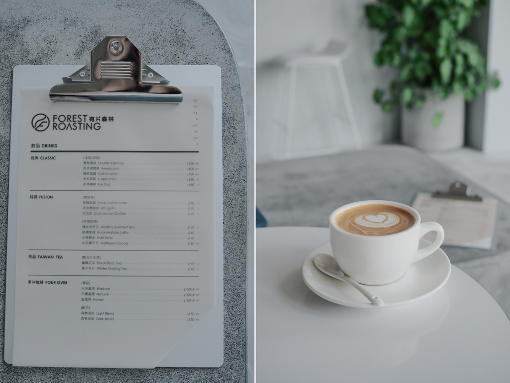 片森林植一座咖啡館.彰化員林景點美食咖啡廳下午茶.有片森林IG.員林早午餐.有片森林FB.有片森林低消.有片森林交通停車.大花說