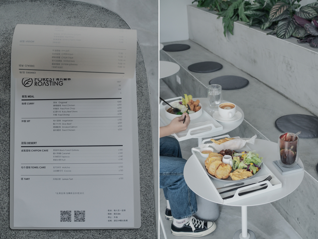 片森林植一座咖啡館.彰化員林景點美食咖啡廳下午茶.有片森林IG.員林早午餐.有片森林FB.有片森林低消.有片森林交通停車.大花說