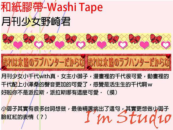 月刊.jpg 月刊.jpg