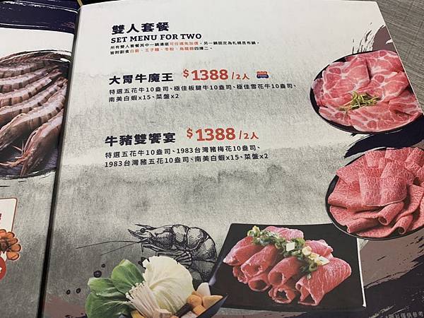 S__717766676.jpg S__717766676.jpg