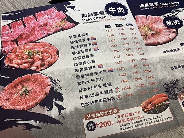 S__717766679.jpg S__717766679.jpg