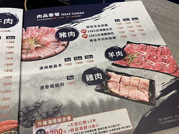 S__717766678.jpg S__717766678.jpg