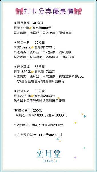 CE0BE9D9-FBDE-4B02-B672-A24C47E71463