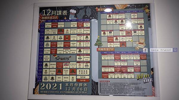 DSC_5829-Edit 拷貝.jpg