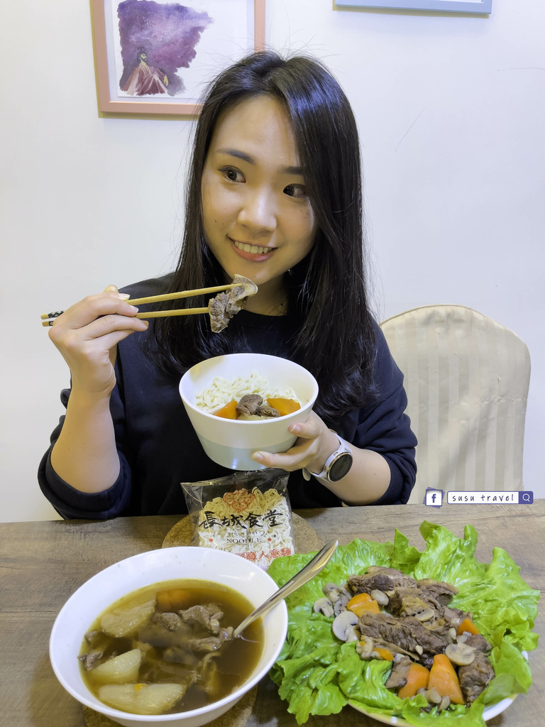 【網購】國宴主廚傳承監製｜堅持食物原味烹煮，不使用添加劑、防