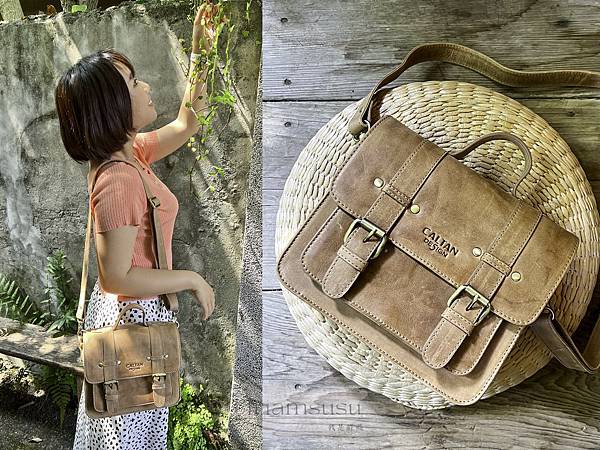 【網購】自從認識他們家之後，再也沒買過別牌的真皮包｜開箱學院