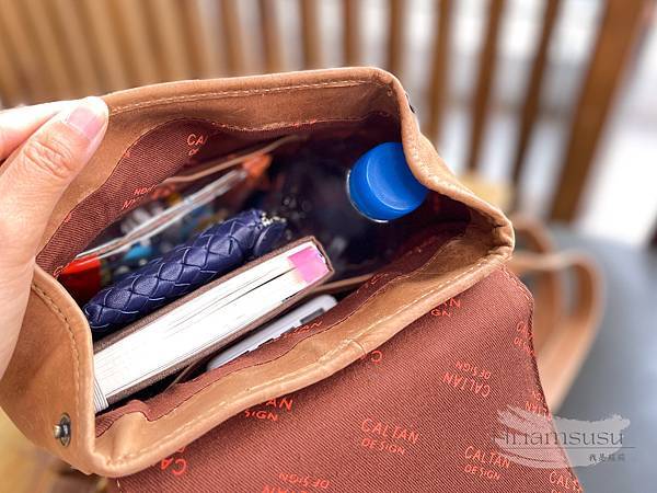 【網購】開箱 CALTAN 輕巧典雅後背包｜無腦穿搭免煩惱！