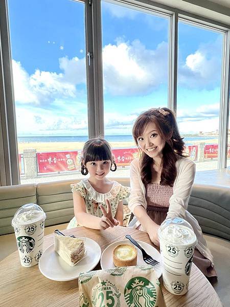 這家星巴克就在海旁邊!!!!星巴克福隆觀海門市! 這家星巴克就在海旁邊!!!!星巴克福隆觀海門市!