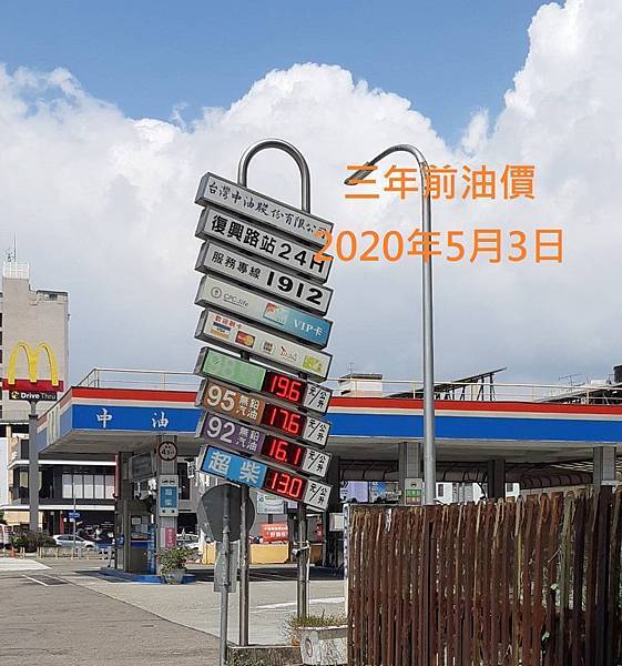 20200503.jpg 20200503.jpg