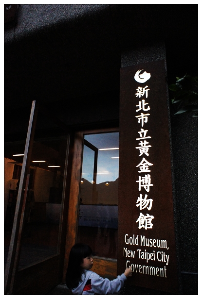 20111029九份之旅-19.jpg