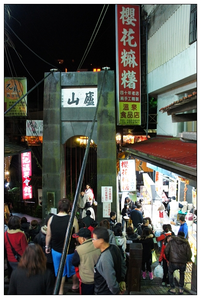 2012春節旅遊台中版-12.jpg