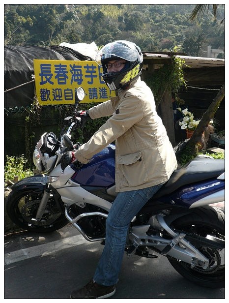 20130131moto-06