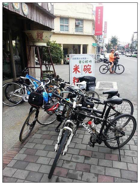 20140309BIKE-20.jpg