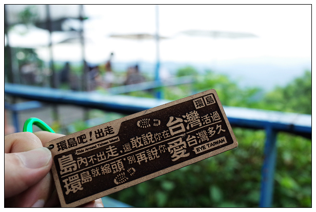 20150801重機環島-53.jpg