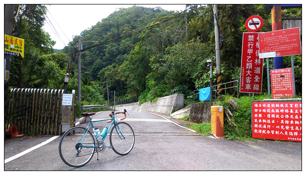 桶後林道BIKE-07.jpg