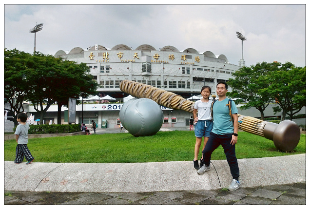 獅猿大戰01.jpg 獅猿大戰01.jpg