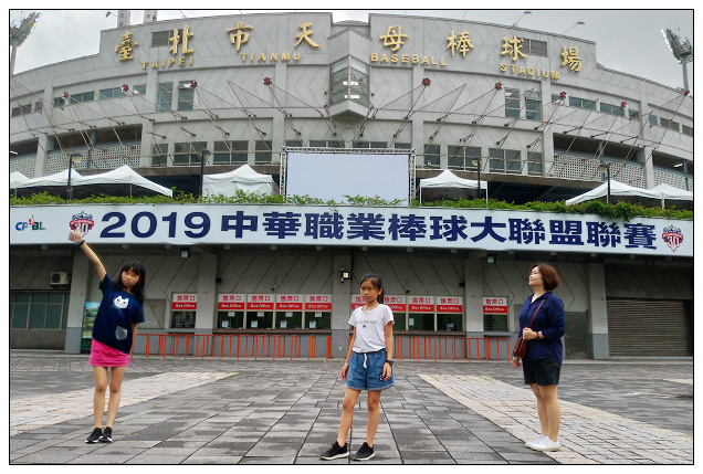 獅猿大戰04.jpg 獅猿大戰04.jpg