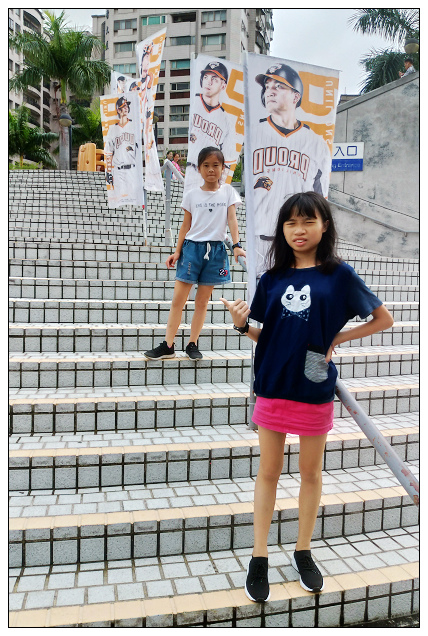 獅猿大戰05.jpg 獅猿大戰05.jpg