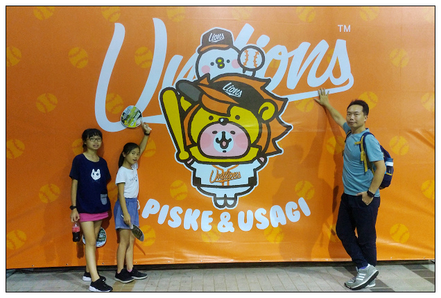 獅猿大戰11.jpg 獅猿大戰11.jpg