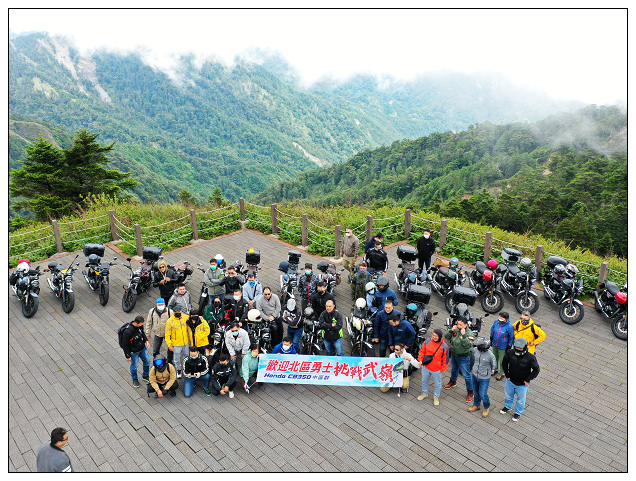 重機一日武嶺-23.jpg