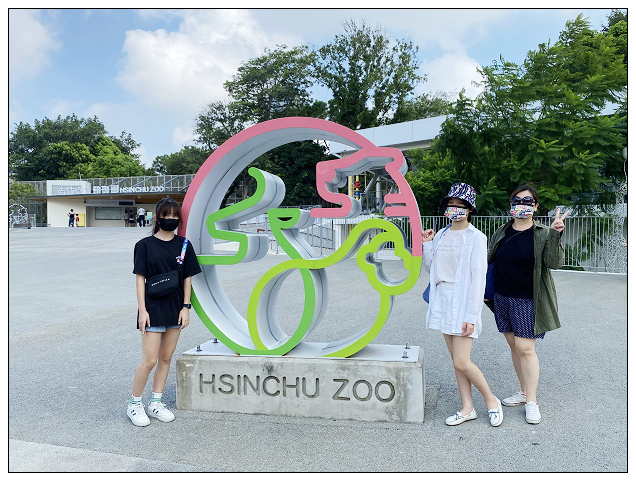 新竹民宿之旅-02.jpg 新竹民宿之旅-02.jpg